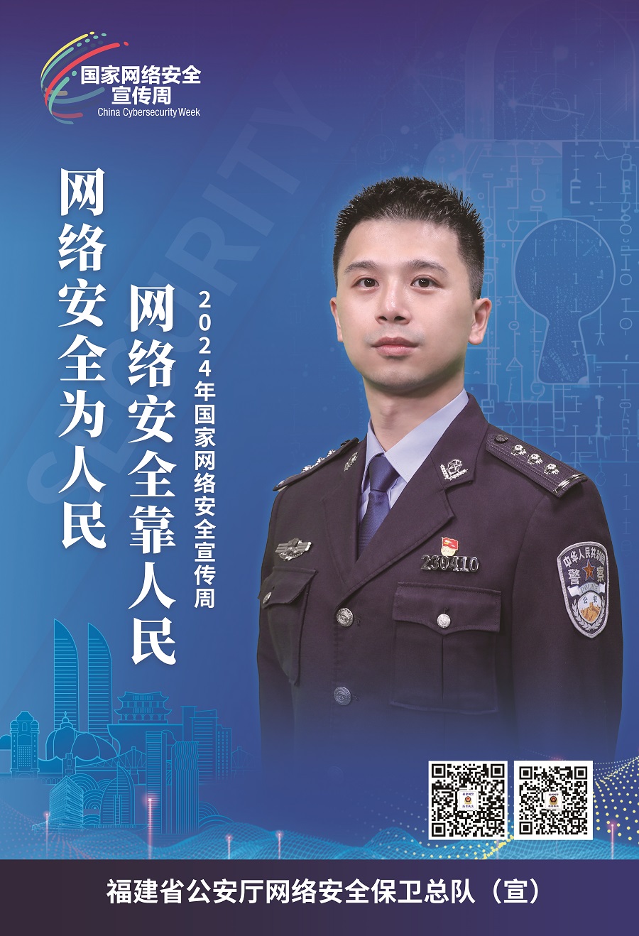 58x85cm-1725864162.jpg 海報58x85cm印刷.jpg